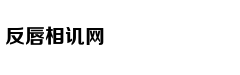 零基础教你如何选购智能马桶